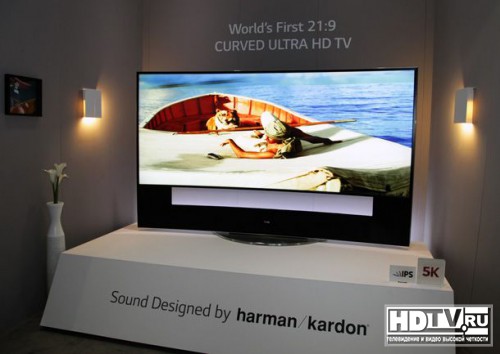  Harman Kardon   LG