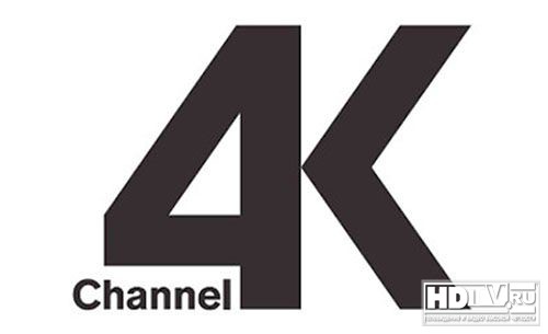 Япония открывает первый 4K канал Япония открывает первый 4K канал
