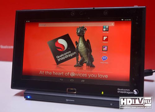 Qualcomm представляет 4К планшет с HEVC Qualcomm представляет 4К планшет с HEVC