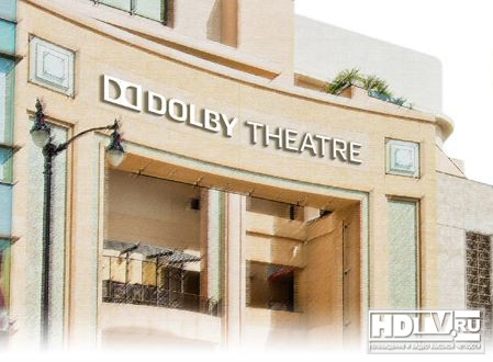 Dolby AC-4: аудиокодек нового поколения Dolby AC-4: аудиокодек нового поколения