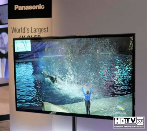 Что задумали Panasonic и Sony? Что задумали Panasonic и Sony?