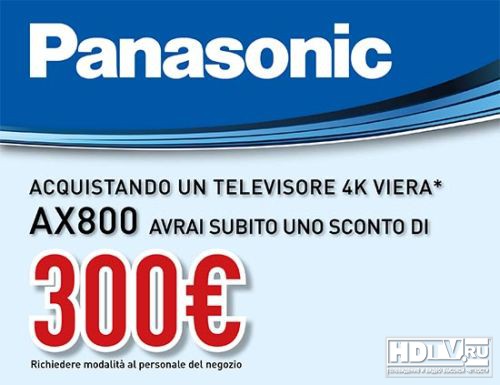 4  Panasonic AX800  