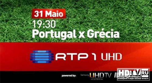 Ultra HD TV шагает по планете Ultra HD TV шагает по планете