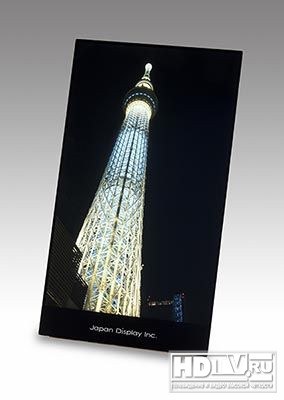 Супер яркая IPS панель Japan Display "WhiteMagic" Супер яркая IPS панель Japan Display "WhiteMagic"