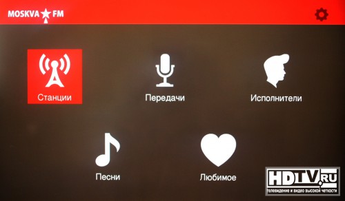 Обзор приложения MOSKVA.FM для Dune HD