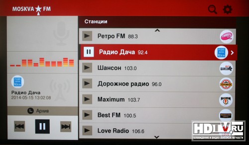 Обзор приложения MOSKVA.FM для Dune HD