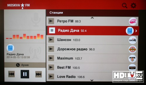   MOSKVA.FM  Dune HD