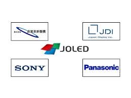 Sony и Panasonic формируют компанию по разработке OLED дисплеев Sony и Panasonic формируют компанию по разработке OLED дисплеев