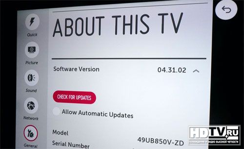 LG совершенствует 4K телевизор UB850V