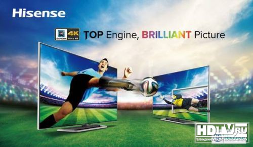 Hisense выпускает UHD телевизоры с 4-х ядерным процессором и технологией 4х4 Hisense выпускает UHD телевизоры с 4-х ядерным процессором и технологией 4х4