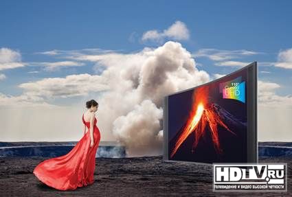 TCL представила на IFA 2014 весь спектр телевизионных технологий TCL представила на IFA 2014 весь спектр телевизионных технологий