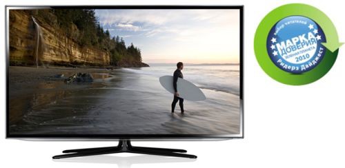 Samsung получает "Зеленую марку" Samsung получает "Зеленую марку"