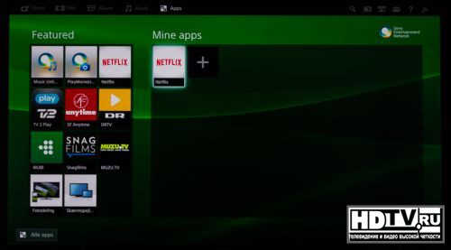 Обзор телевизоров SONY X9 (2014 год) Обзор телевизоров SONY X9 (2014 год)