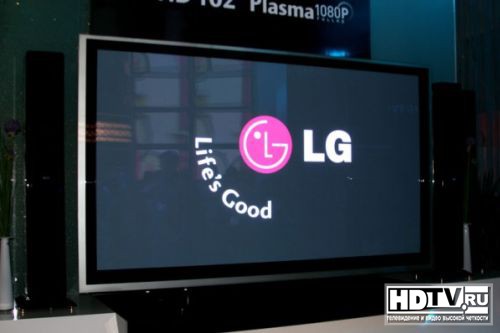 LG останавливает производство плазменных телевизоров