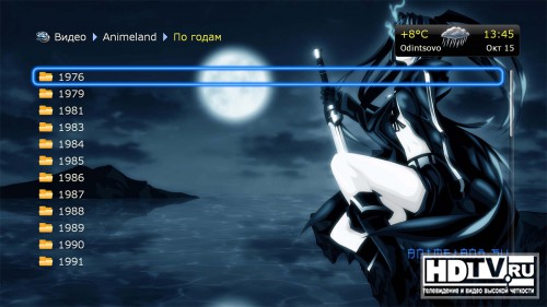 Обзор приложения AnimeLand для Dune HD