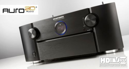    Auro3D   Denon  Marantz