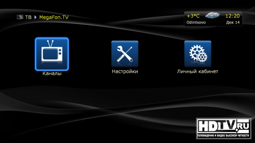 Обзор приложения MegaFon.TV для Dune HD