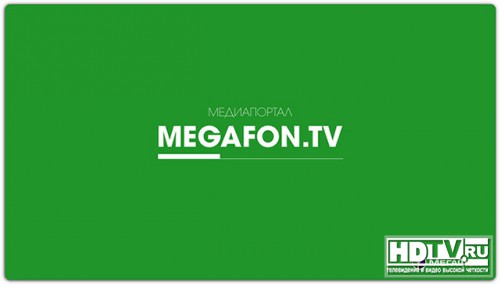   MegaFon.TV  Dune HD