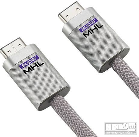 Спецификация SuperMHL поддерживает повышенное до 8K разрешение Спецификация SuperMHL поддерживает повышенное до 8K разрешение