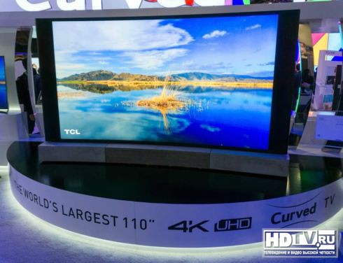 TCL показывает 110-дюймовый 4K телевизор на квантовых точках TCL показывает 110-дюймовый 4K телевизор на квантовых точках