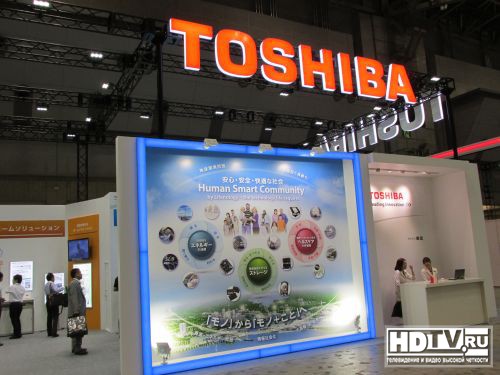 Toshiba на CES 2015 Toshiba на CES 2015
