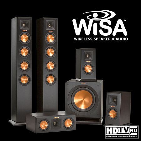 Беспроводная акустика Klipsch Reference Premiere с поддержкой WISA Беспроводная акустика Klipsch Reference Premiere с поддержкой WISA