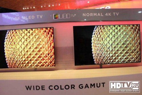 CES 2015: Hisense представила второе поколение ULED телевизоров с разрешением 4К