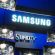 Samsung    SUHD