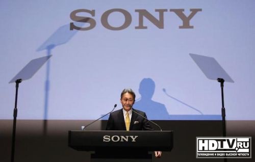 Sony увеличит прибыль в 25 раз и не исключает уход с рынка ТВ Sony увеличит прибыль в 25 раз и не исключает уход с рынка ТВ