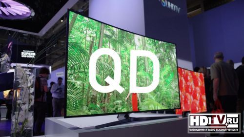 Samsung совершенствует "квантовые точки" Samsung совершенствует "квантовые точки"