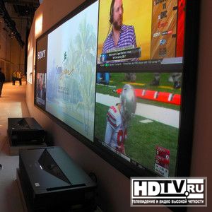 Sony демонстрирует 8K х 2К изображение с помощью двух лазерных 4K проекторов (видео) Sony демонстрирует 8K х 2К изображение с помощью двух лазерных 4K проекторов (видео)