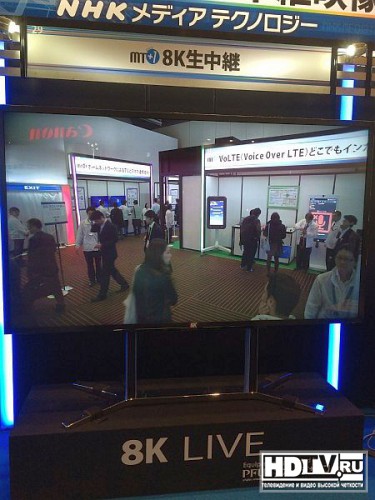 NHK готовится к тестовому телевещанию в разрешении 8К с 2016 года