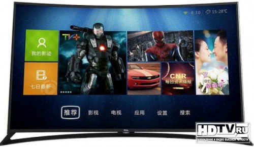 TCL выпускает Ultra HD телевизоры с сертификацией от QD Vision