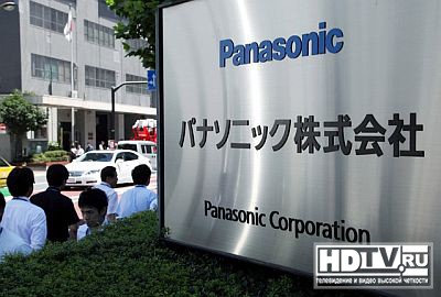 Panasonic представил результаты 2015 финансового года (с 01.04.2014 по 31.03.2015) Panasonic представил результаты 2015 финансового года (с 01.04.2014 по 31.03.2015)