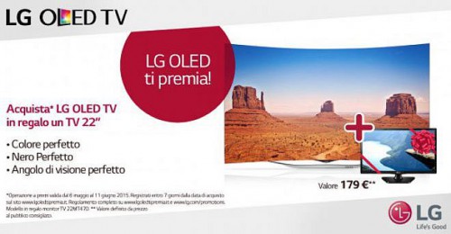 Монитор-телевизор LG в виде бонуса к OLED телевизору