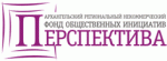 ФОМ: Общероссийские и региональные телеканалы – привычки и предпочтения аудитории.