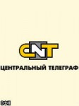 «Центральный Телеграф» увеличит четкость