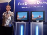 Sony представила десплей на основе технологии FED