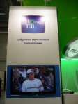Четкость на продажу. “НТВ-Плюс” первой в России запустила телеканалы HDTV