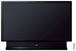 JVC: самый большой в мире проекционный телевизор