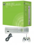 Xbox360 Core. Железное обновление.