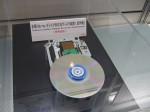 Hitachi втиснет в Blu-ray диски до 200 Гбайт данных