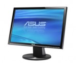 ASUS VW198S, первый 19" монитор с разрешением WSXGA+, и еще две новинки компании