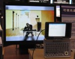 Fuji представила ЖК-дисплей с функцией передачи данных