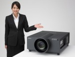 Sanyo выпустил самый яркий двухламповый проектор