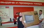 Осторожно: HDTV возвращают в магазины