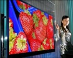 33-мегапиксельный Super Hi-Vision (Ultra HDTV) может появиться в 2015 году