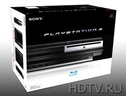 'PlayStation