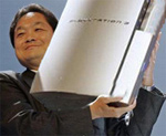    AV-   PlayStation3