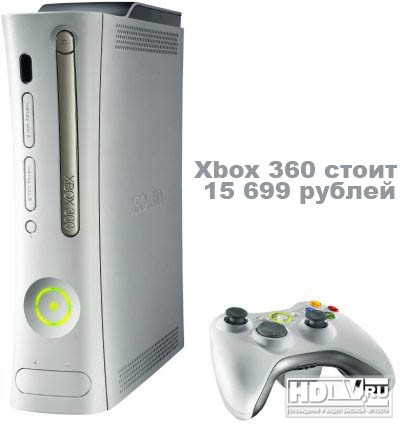 Microsoft    Xbox 360